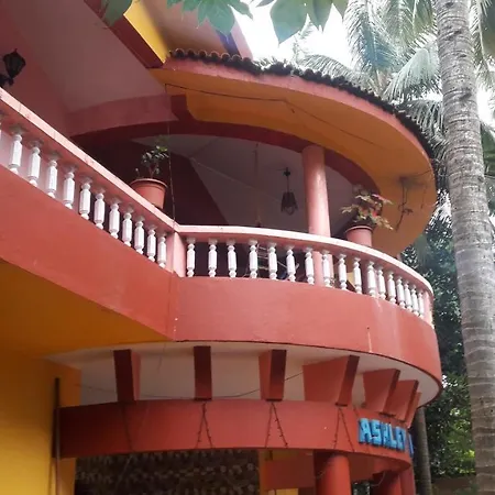 Ashley Holiday House